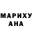 ГАШ VHQ Evguenia Bagova