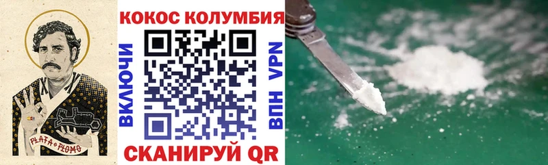 blacksprut вход  Малоярославец  COCAIN FishScale 