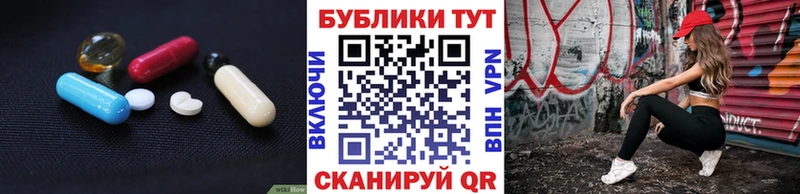 Экстази Punisher  Малоярославец 
