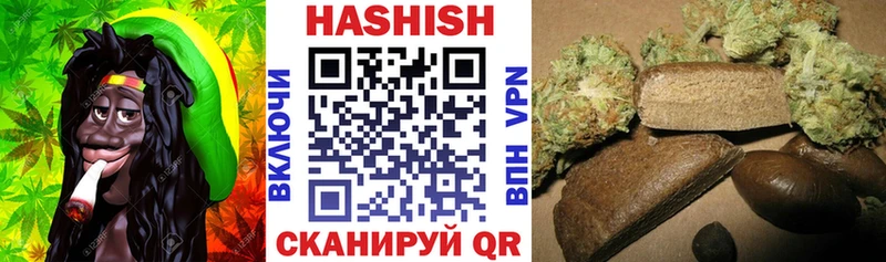 omg как войти  Малоярославец  Гашиш гарик 