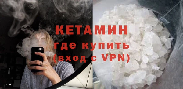 крисы Аркадак
