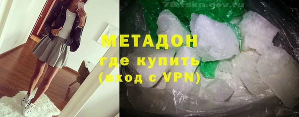 крисы Аркадак
