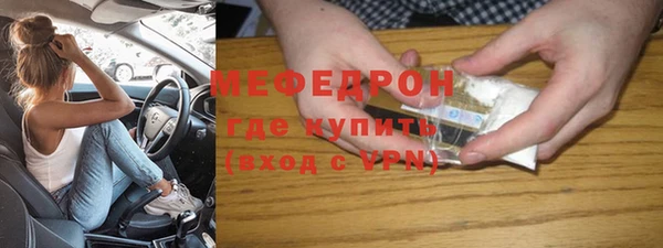 крисы Аркадак