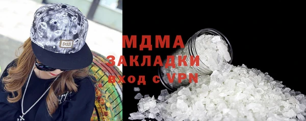 крисы Аркадак
