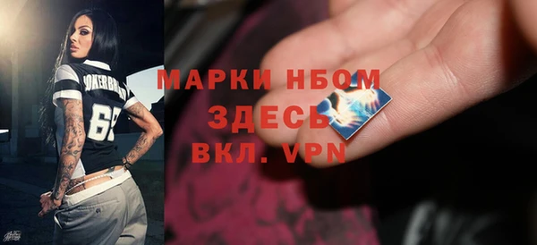 крисы Аркадак