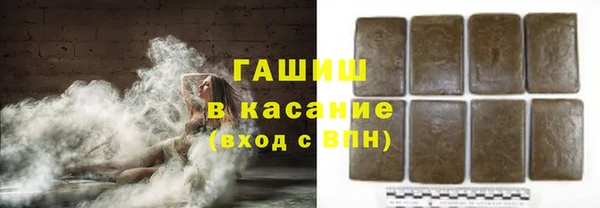 круглые Арсеньев