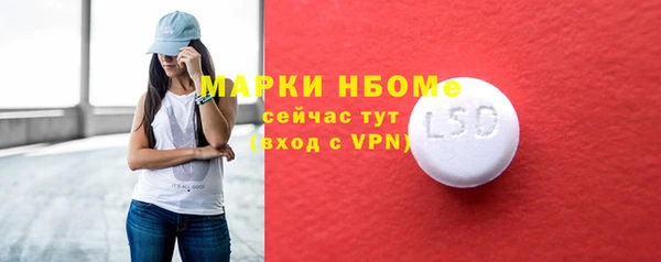 крисы Аркадак