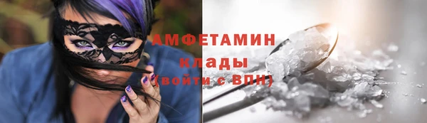 круглые Арсеньев