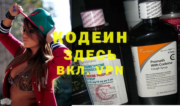 spice Майский