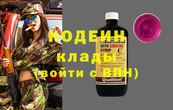 круглые Арсеньев