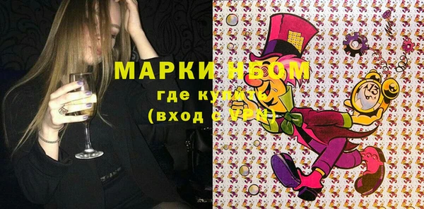 круглые Арсеньев