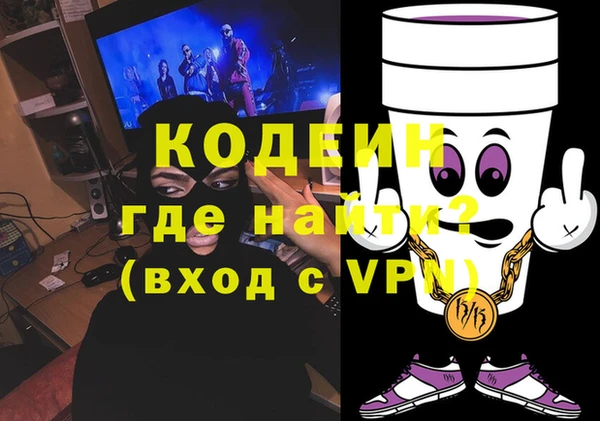 круглые Арсеньев