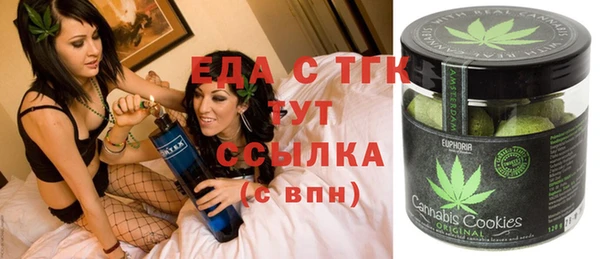 крисы Аркадак