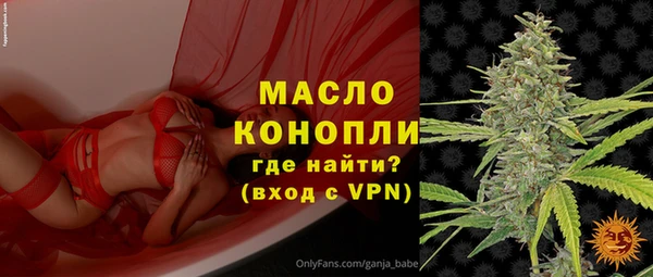 круглые Арсеньев