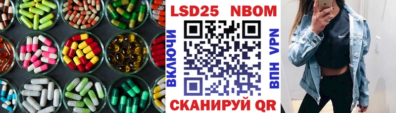 где купить наркоту  Малоярославец  Лсд 25 экстази кислота 