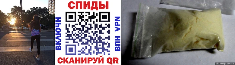 blacksprut как войти  Малоярославец  МЕТАМФЕТАМИН пудра 